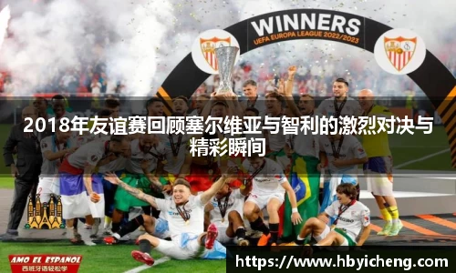 好博体育官方网站